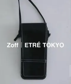 2026年最新】ETRE TOKYO バッグの人気アイテム - メルカリ