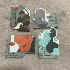 呪術廻戦 ダイカットステッカーコレクション 第1弾