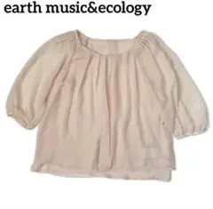 earth music&ecology ブラウス　5分　レディース