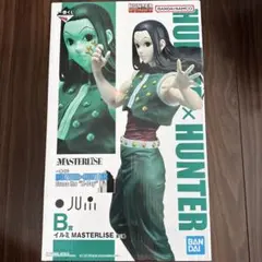 一番くじ　HUNTER×HUNTER B賞　イルミ　フィギュア