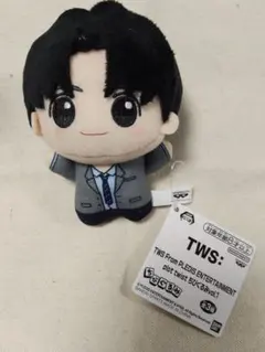 TWS ちびぐるみ vol.1 ハンジンのサムネイル