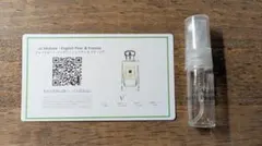 Jo Malone English Pear & Freesia サンプル