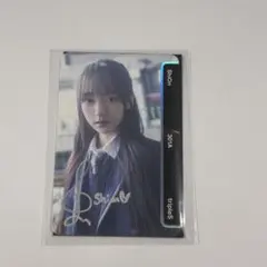 2025年最新】Triples シオンの人気アイテム - メルカリ