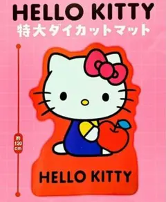 2025年最新】キティラグの人気アイテム - メルカリ