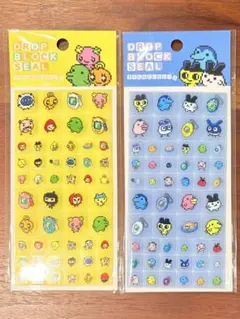 たまごっちドロップブロックシール タイルみたいなシール 2種セット