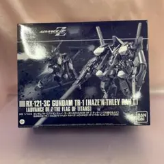 HGガンダムTR-6 ハイゼンスレイII・ラー クリアカラー[5061394] - メルカリ