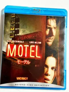2026年最新】地獄のモーテル 40周年特別版 [Blu-ray]の人気アイテム