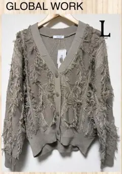 Item thumbnail for item abbf66b8-a5e0-4707-a915-561a07d865c0