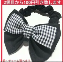 Item thumbnail for item 9a178b71-d1ac-4f13-9a56-d69558e50283