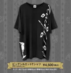 Item thumbnail for item 8ca28f2f-04b1-4be2-be1e-48a119ce25d1