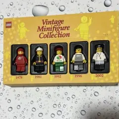 レゴ　ヴィンテージミニフィギュアコレクションvol1/LEGOミニフィグ正規品