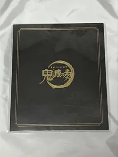 Item thumbnail for item ab87b799-a571-4c4d-b4f0-1916760af124