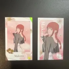 チェンソーマン　サンシャイン プリンスホテル トレーディングカード　マキマ　2種
