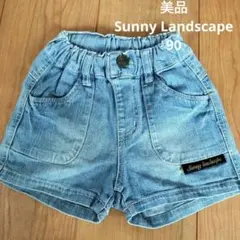 美品✡Sunny Landscape デニムショートパンツ 90