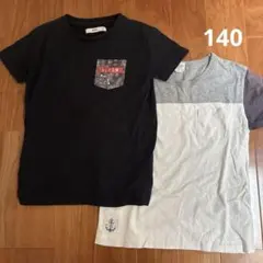 MPS キッズTシャツ 140cm 2枚セットのサムネイル