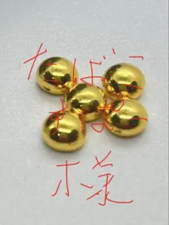 ( ´Д`)y━・~~ 様専用K24 純金金豆約5.0g