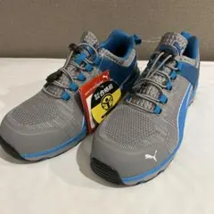 PUMA 安全靴 Sprint 2.0 Gray Low 25.0cm - メルカリ