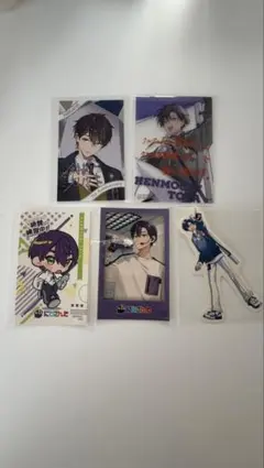 剣持刀也 チェキ風カード 等 グッズセット