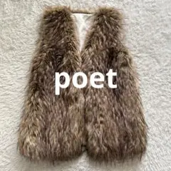 poet フェイクファーベスト マタギベスト