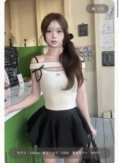 ダーリッチ シグネチャーDRオフショルリボントップスのサムネイル