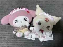 ゆるかわ　サンリオキャラクターズ　ぬいぐるみ　マイメロディ クロミ 2個セット