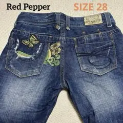 早い者勝ち！最終値下げ　REDPEPPER レッドペッパー　デニム　28 RED PEPPER/レッドペッパー デニム刺繍 28インチ ジーンズ