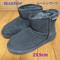 Item thumbnail for item acebef35-5064-457f-ac6f-5a2622494d94