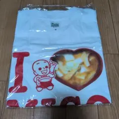 マルコメ君 I LOVE MISO SOUP Tシャツ ホワイト M