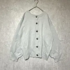 レイカズン　長袖ニットカーディガン　ボリューム袖　ゆったり　ライトグレー　F