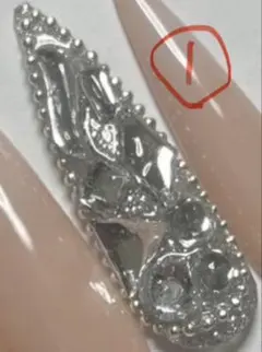 ネイルオーダー