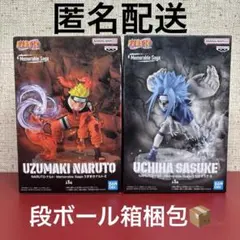 2026年最新】Memorable Saga-うちはサスケ-Ⅱの人気アイテム - メルカリ