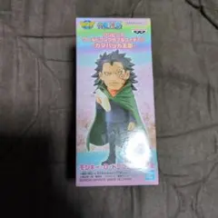 ワンピース　ドラゴン　ワーコレフィギュア