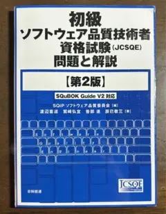 Item thumbnail for item eb05e609-08f9-4217-8f16-51d0ddda27ab