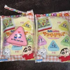 すき家 クレヨンしんちゃん すきすきセット ランチグッズ