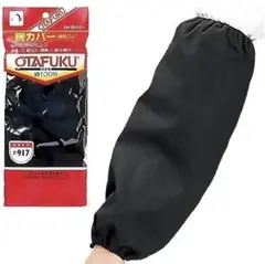 Item thumbnail for item 968ea554-616a-4870-9ae5-dfdd49be2404