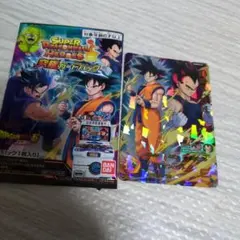 2026年最新】ドラゴンボールヒーローズ孫悟空shの人気アイテム - メルカリ