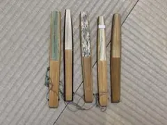 舞扇子 5本セット 竹と和紙製