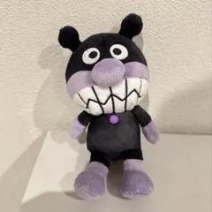 Item thumbnail for item d5bd97d4-61dd-4507-ac95-f7f99dc61236