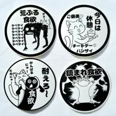 Item thumbnail for item e4821e2c-fc63-4051-a5f6-ecf9ea294185