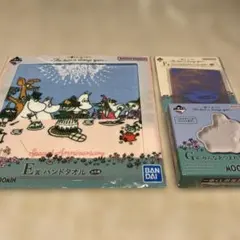 ムーミン くじ