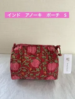 MM-TT様 リクエスト 2点 まとめ商品