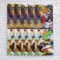 コンパス アタリ ライアリクリアカード