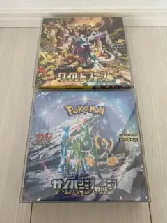 ワイルドフォース　サイバージャッジ 未開封　シュリンク付き