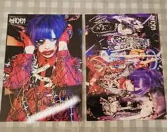 2026年最新】hayato サインの人気アイテム - メルカリ