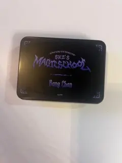 straykids magicschool ペンミ 缶 BOX シール