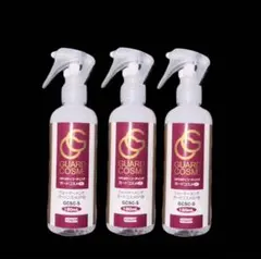 2026年最新】ガードコスメSPの人気アイテム - メルカリ