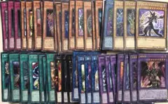 遊戯王　【フルセット＆高レア入】ドラグーンブラックマジシャンデッキ　まとめセット