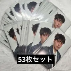 straykids スンミン Hollow 通常版 まとめ売り