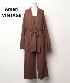 アメリ ヴィンテージ ニット オールインワン カーディガン セットアップ 茶色