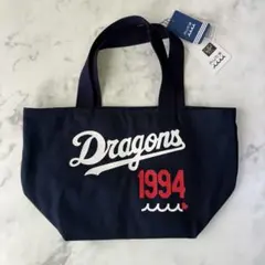 2026年最新】ドラゴンズ バッグの人気アイテム - メルカリ